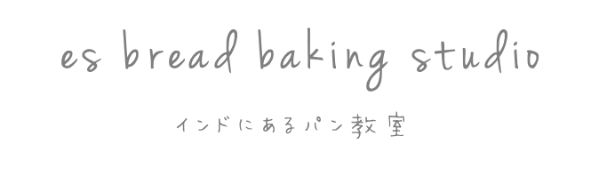 es bread baking studio